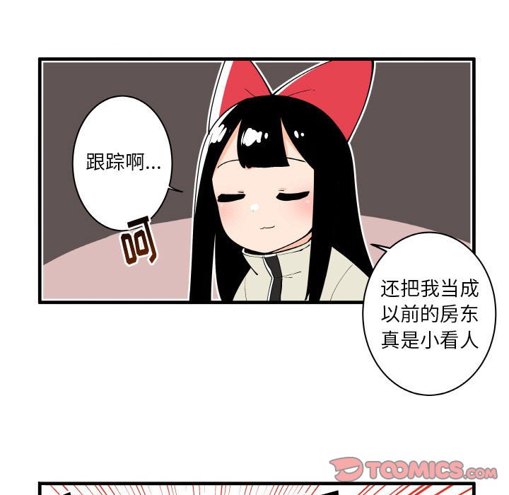 14722