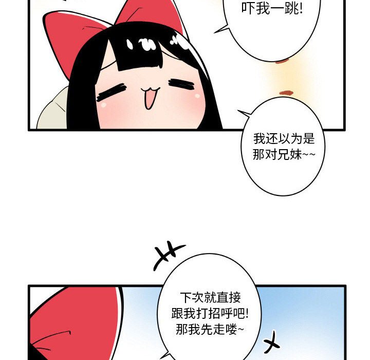 14727