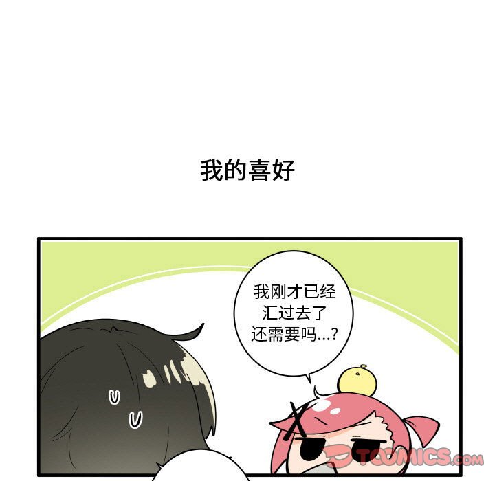 14810
