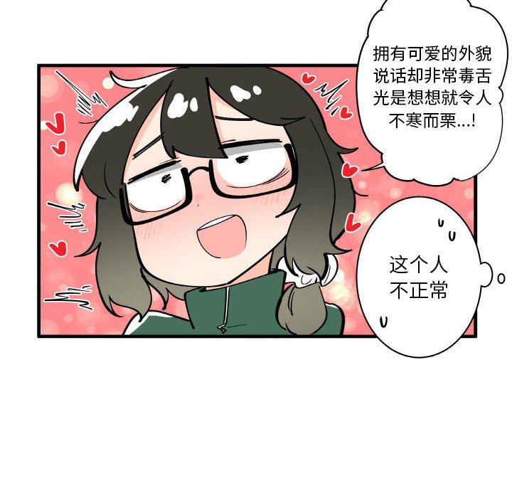14817