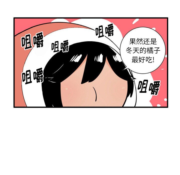 14819