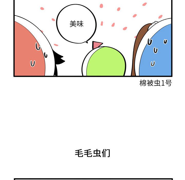 14825