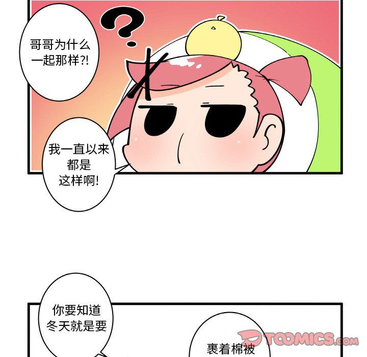 14826
