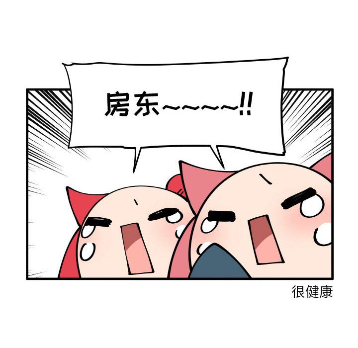 15213