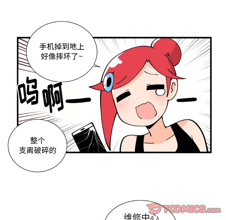 15416