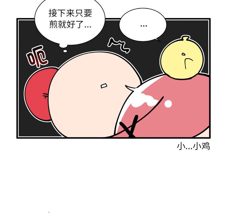 15913
