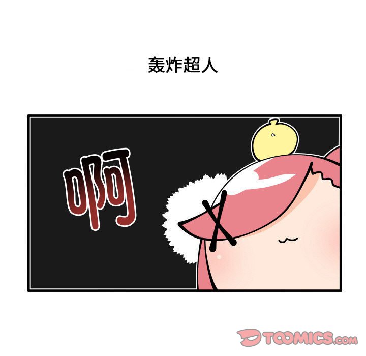 16010