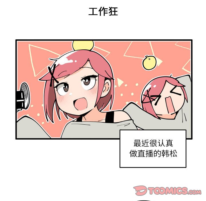 16014