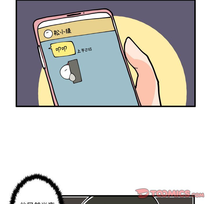16016