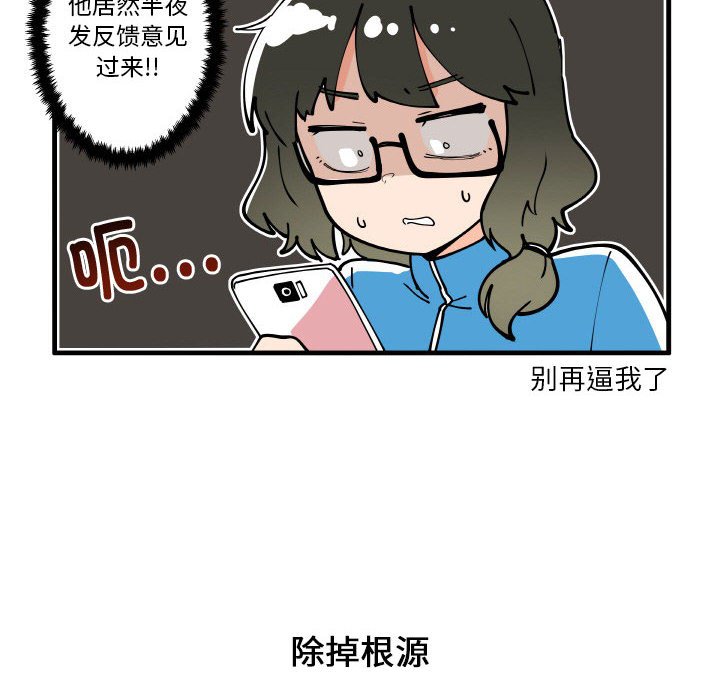 16017