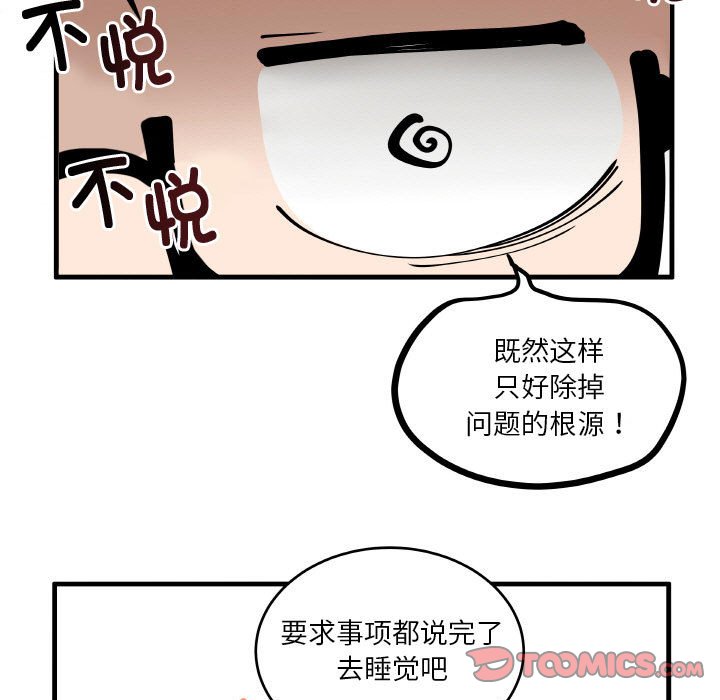 16020