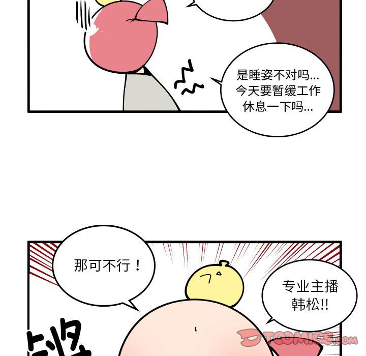 16026