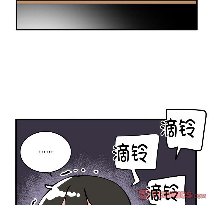16028