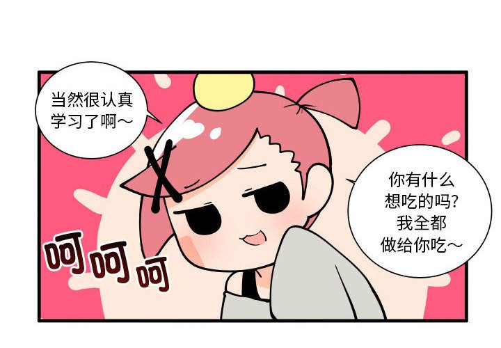 1603