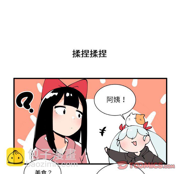 1606