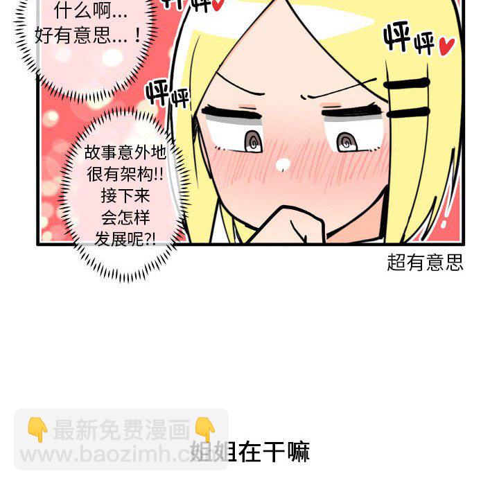 16217
