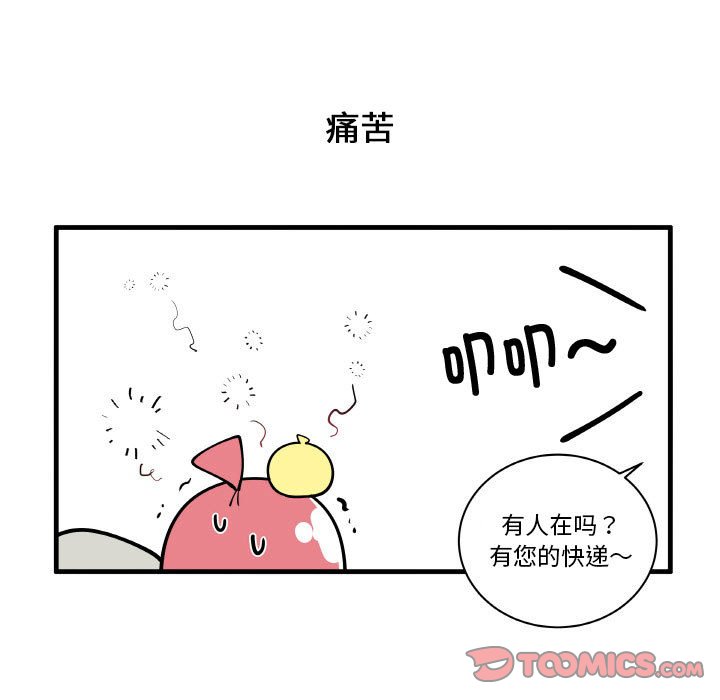 16310