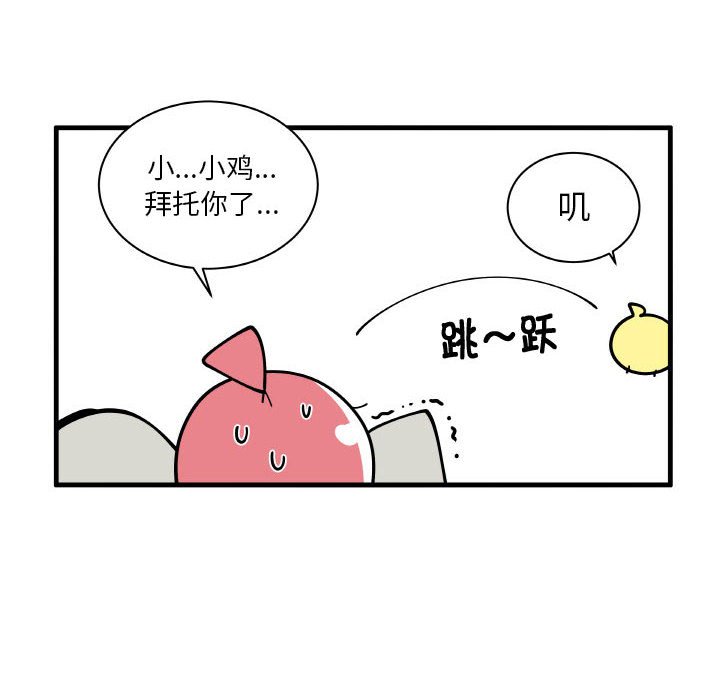 16311