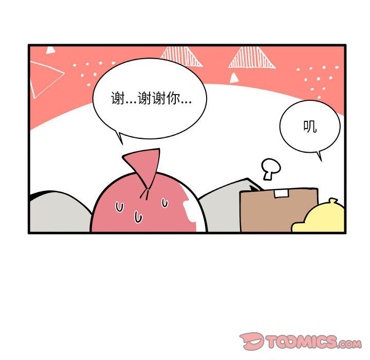 16312
