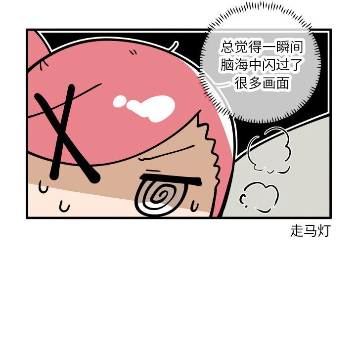 16313