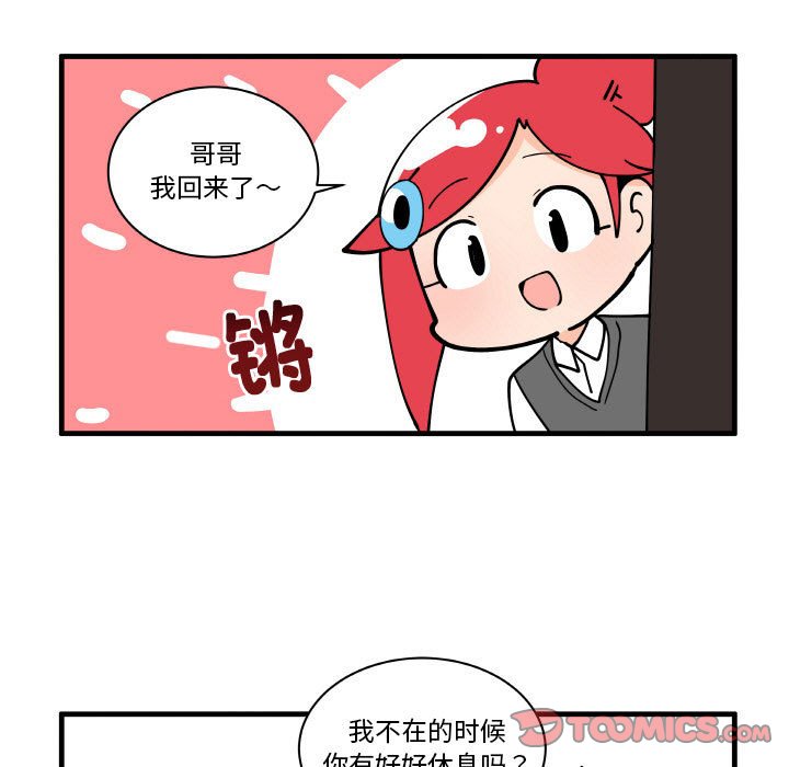 16318