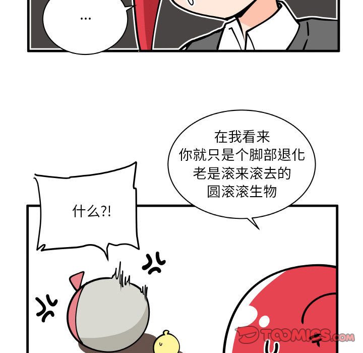 16328