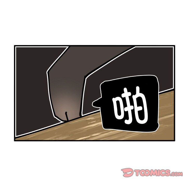 1638