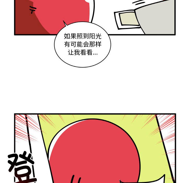 16527