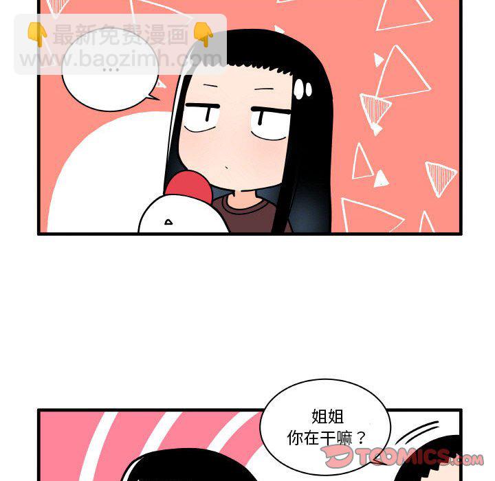 16718