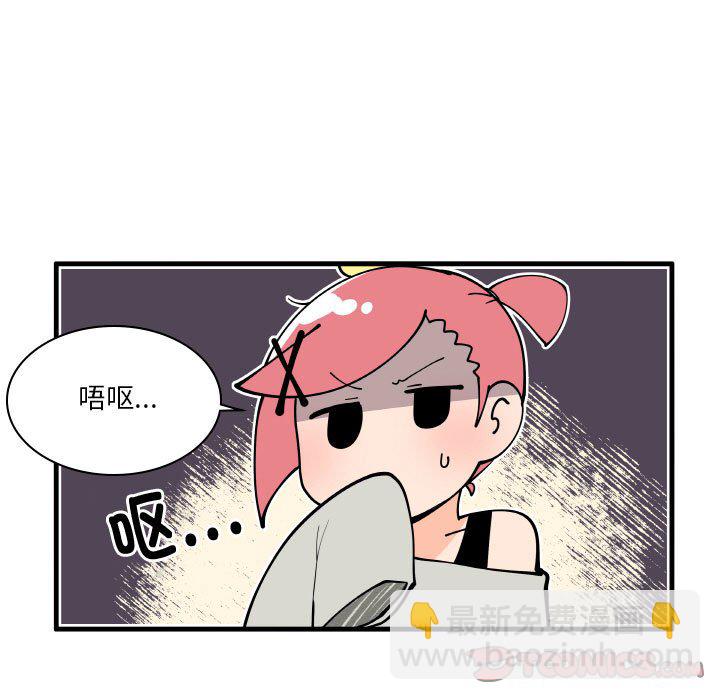 1694