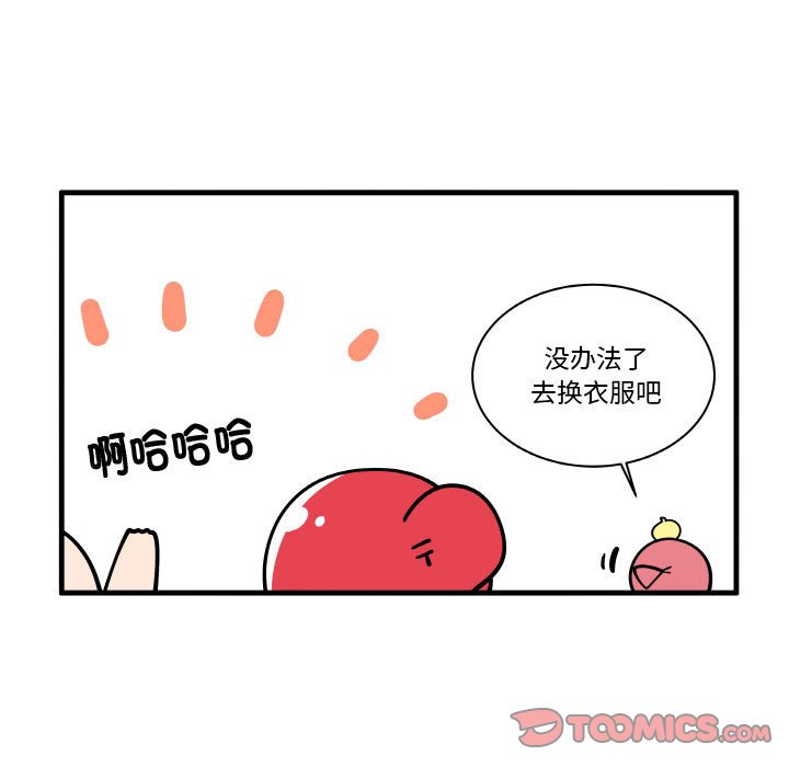1698