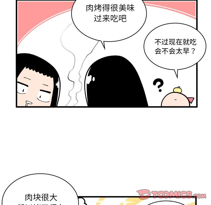 17016