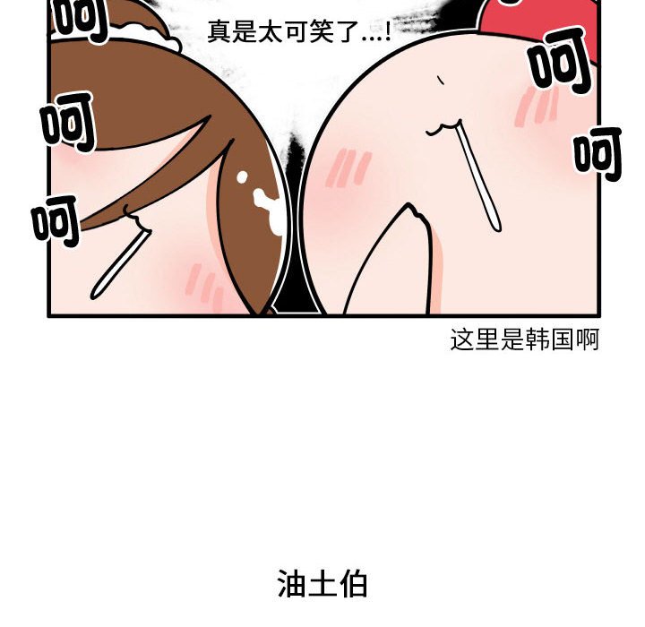 17417
