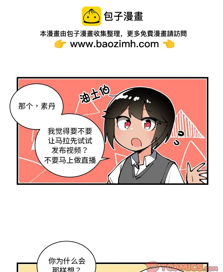 17418
