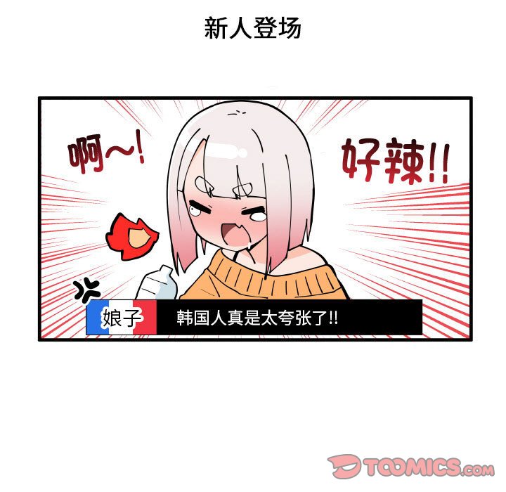 17514