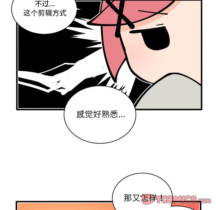 17516
