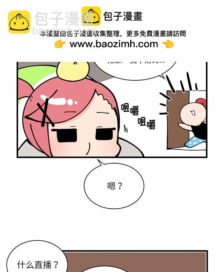17519