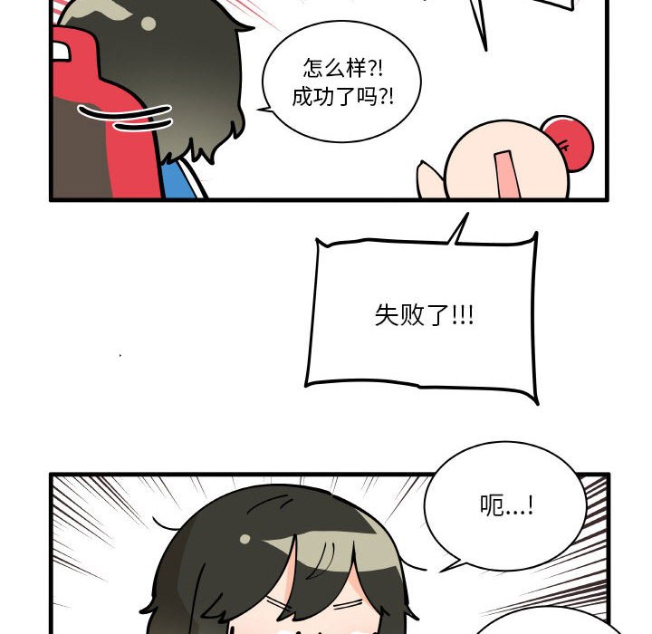 17523
