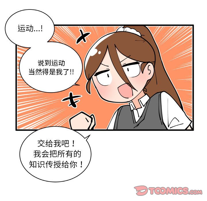 17612