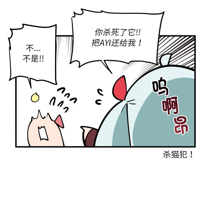 18013