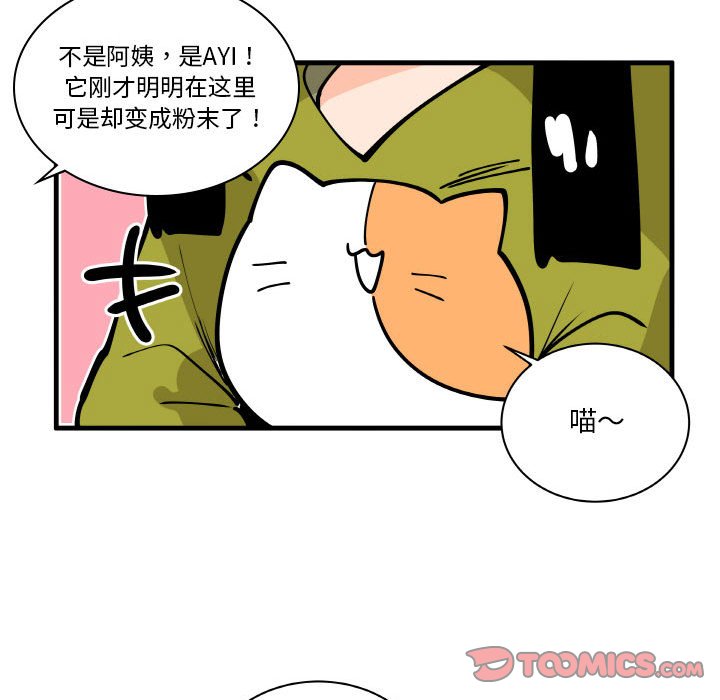 18016
