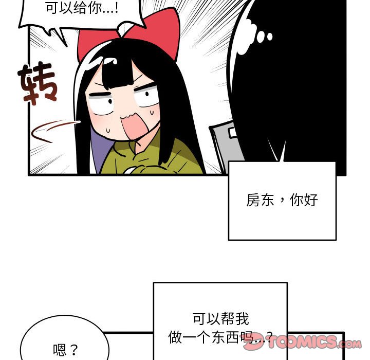 18020