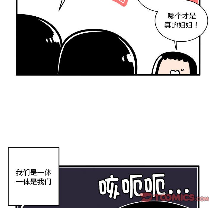 18024