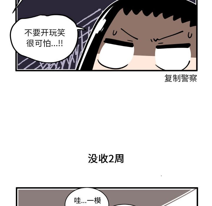 18025