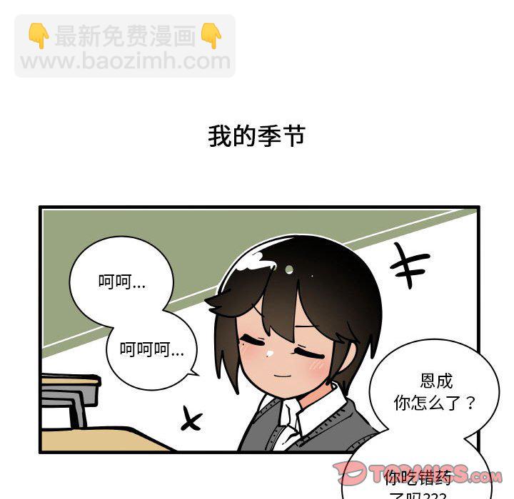 18110