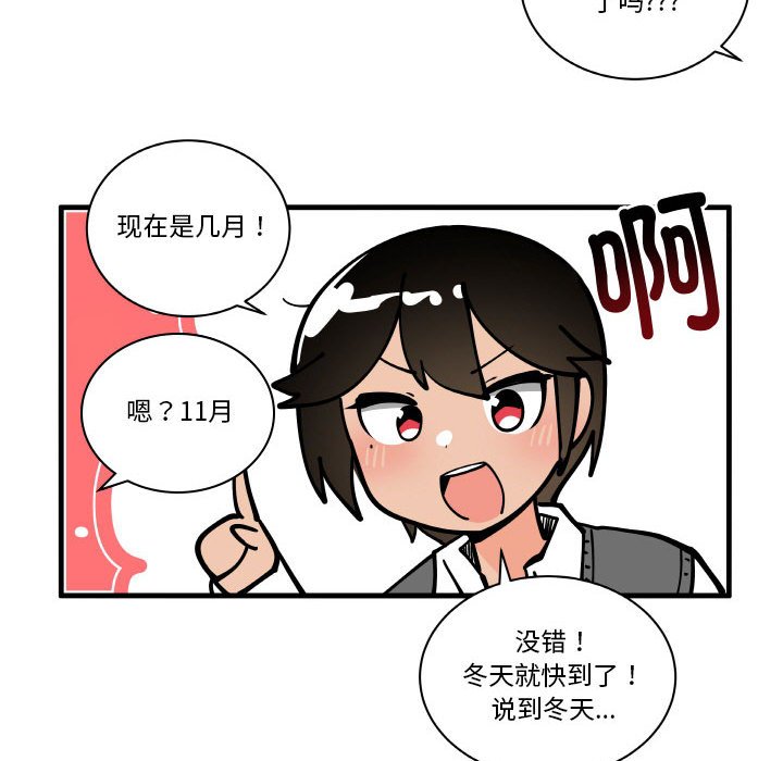 18111