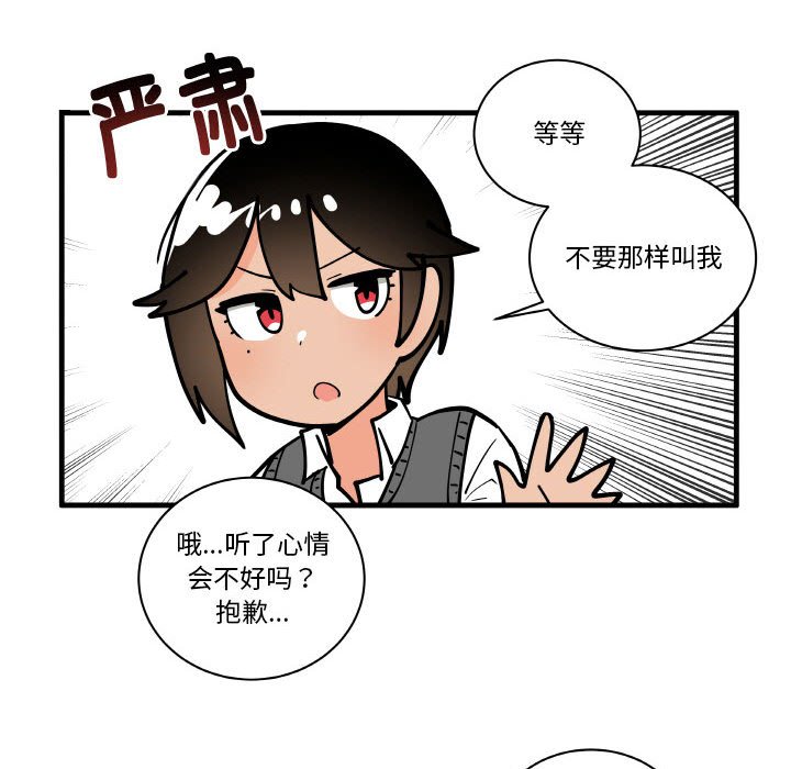18115