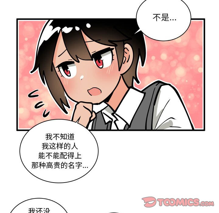 18116