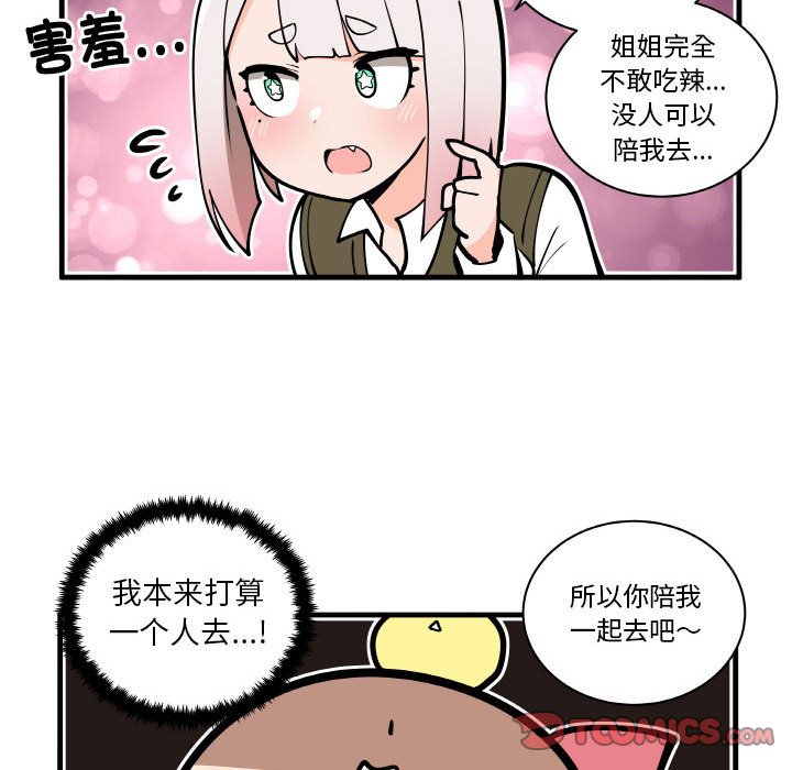 18124