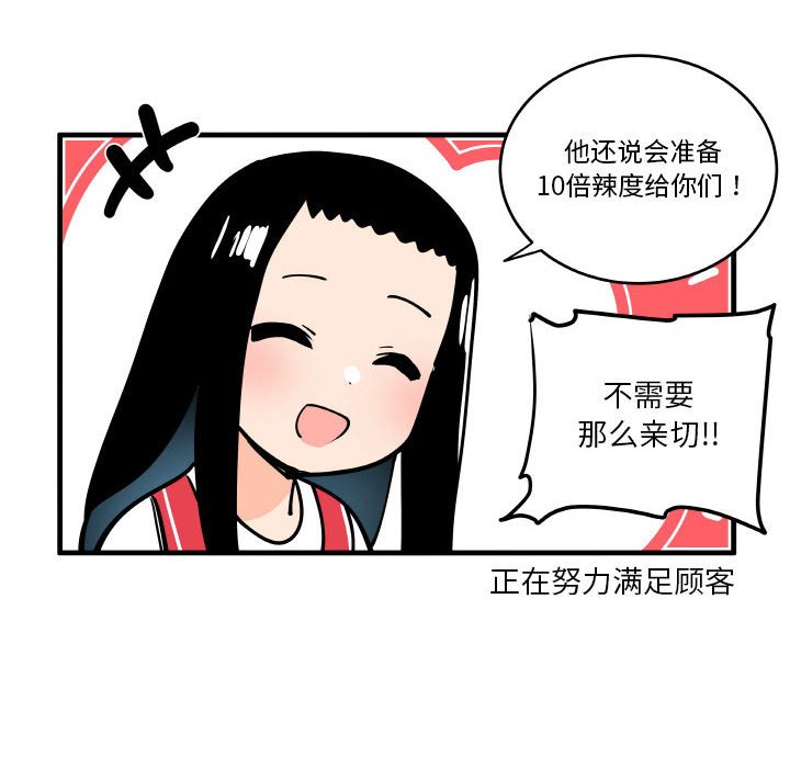 18213